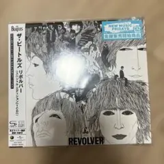 リボルバー〈スペシャル・エディション[1CD]〉
