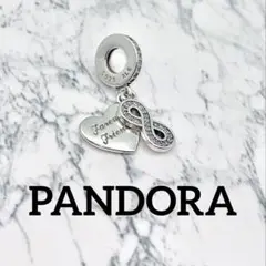 pandora チャーム