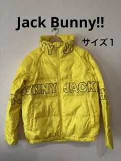 ジャックバニーダウン