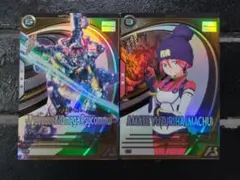 【即日発送】極美品　アーセナルベース　マチュ　ジークアクス　U　セット