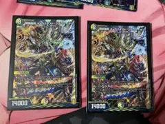 デュエマ 戦国接続ギャラクテスト・シデンシーザー 2枚