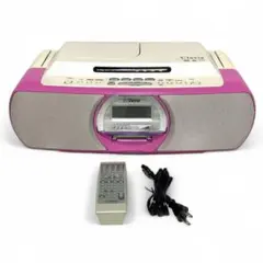 ビクター CD/MDラジカセ RC-G1MD 動作品 Amazon.co.jp: Victor ビクター JVC RC-G1MD-S シルバー CD-MD