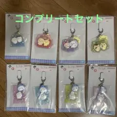 ちいかわ 一番くじ ラバーチャーム Ｆ賞 コンプリート　8点