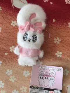 エスター・バニー ぬいぐるみ 約15cm アミューズメント景品