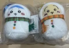 ちいかわ　エニマイくじ　E賞 2個セット