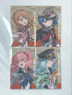 プロセカ セカライ エピカ モモジャン