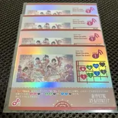 ラブカ Bloom the smile, Bloom the dream! 4枚
