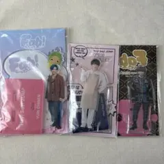 Hey! Say! JUMP 知念侑李 アクスタ 3点セット