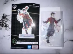 ツイステ Ｄ賞 トレイ・クローバー 一番くじ 8弾