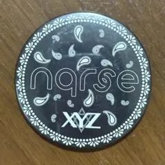 nqrse 2017 XYZ 缶バッジ サイン 黒リボン ☆まとめ買い歓迎☆ 最終値下 XYZ 2017 nqrse サイン入り缶
