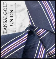【良品】KANSAIGOLFUNION ネクタイ　紺色　ストライプ