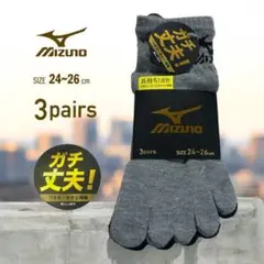 5本指ソックス ソックス