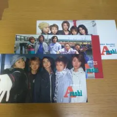 初期】嵐会報No.6〜No.60 55冊セット抜けなし