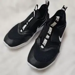 フレックスランナー 21