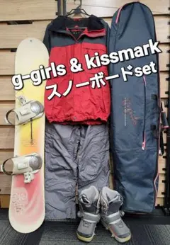 【美品】 kissmark NAKED スノーボード、ビィンディングセット 2025年最新】naked ビンディングの人気アイテム - メルカリ