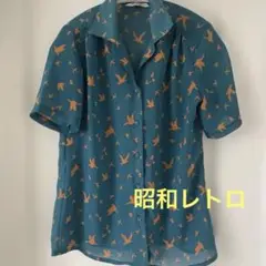 昭和レトロ総柄シャツ　レトロシャツ　ヴィンテージシャツ　総柄　鳥柄