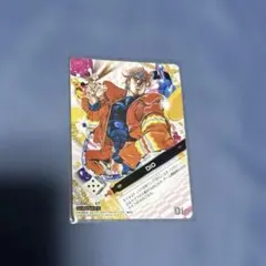 ジョジョの奇妙な冒険 ABCカード ジョナサン＆ディオ J-200 - メルカリ