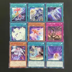 遊戯王　シンクロデッキパーツ　各1枚