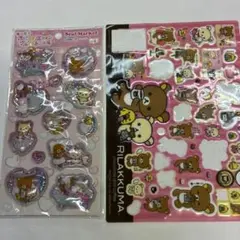平成レトロ　リラックマ　コリラックマ　ぷにゅっとエアインシール　新品
