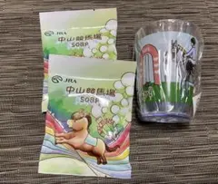 2025年最新】Welcomeチャンスの人気アイテム - メルカリ