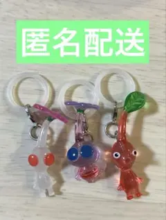 ピクミン ガチャ　めじるしアクセサリー 赤　羽　白　3点