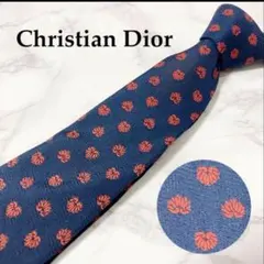 Christian Dior 高級シルクネクタイ ブルー レッド