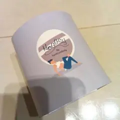 ホグッシー エクササイズグッズ