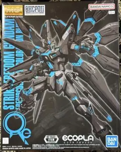 ストライクフリーダムガンダム　1枚 MGEX 1/100 ストライクフリーダムガンダム 5063368