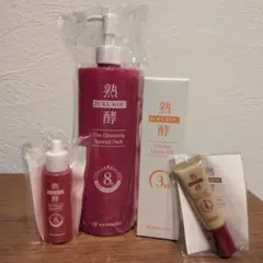 2025年最新】熟酵クレンジング6代目の人気アイテム - メルカリ