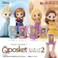 ディズニーキャラクター　Qposket ミニチュアコレクション2 ラプンツェル