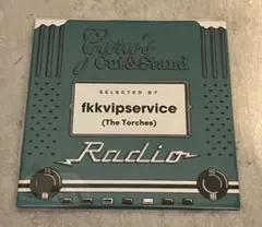 Guru'sCut&Stand fkkvipservice MIX CD