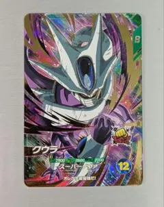 2025年最新】ドラゴンボール ダイバーズ 3弾の人気アイテム