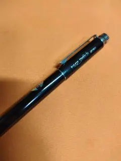 2025年最新】パイロット廃番ペンの人気アイテム - メルカリ