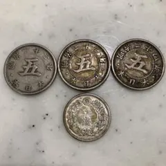 2026年最新】明治23年 5銭の人気アイテム - メルカリ