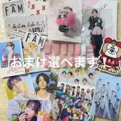 timeleszグッズセット　専用 Goods＊＊＊ 📣グッズ販売情報✨ ／ Aqua Timez東名阪ツアー「Re