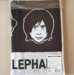 エレファントカシマシ エレカシ 新春ライブ 2022 ドローイング タオル