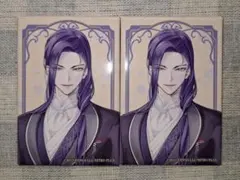 刀剣乱舞 丙子椒林剣 祝装