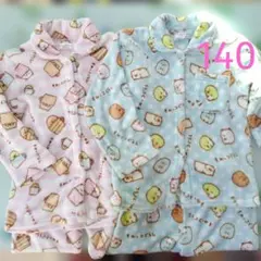 12/16まで！【すみっコぐらし】140cm⭐️フリースパジャマ まとめ売り！