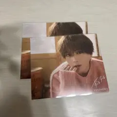 八木勇征 アザージャケット