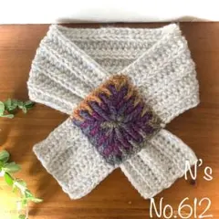 No.612『シブカワモチーフミニマフラー』