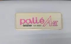 Item thumbnail for item 79dac9c5-b046-4869-bbd3-452514c96b6f