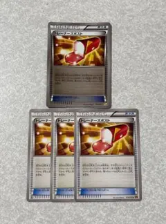 2025年最新】トレーナーズポスト ミラーの人気アイテム - メルカリ