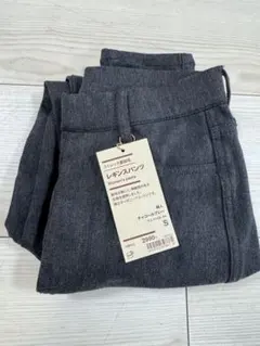 無印良品 パンツ 裏起毛