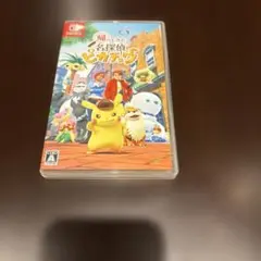 帰ってきた名探偵ピカチュウ Nintendo Switch