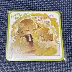 2025年最新】冴木弓弦の人気アイテム - メルカリ