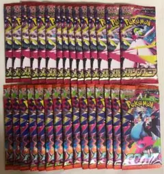 30パック ポケモンカード MEGA インフェルノX シンフォニア バラパック