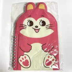 スイマー　おちゃめラビット♡リングノート