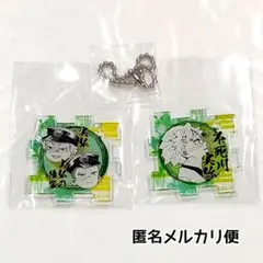 新品未使用/匿名配送/鬼滅の刃 原画展 アクリルパズル 実弥