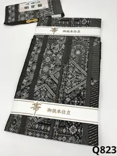 2025年最新】未使用品 正絹 名古屋帯の人気アイテム - メルカリ