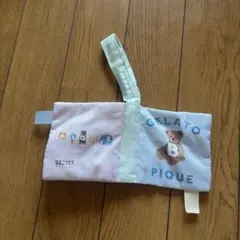 GELATO PIQUE ひよこクラブ 布絵本 知育玩具のサムネイル